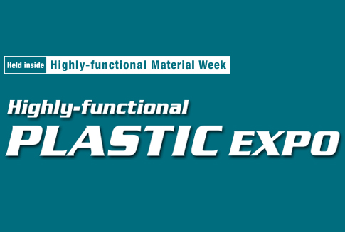 Highly-functional Plastic Exp